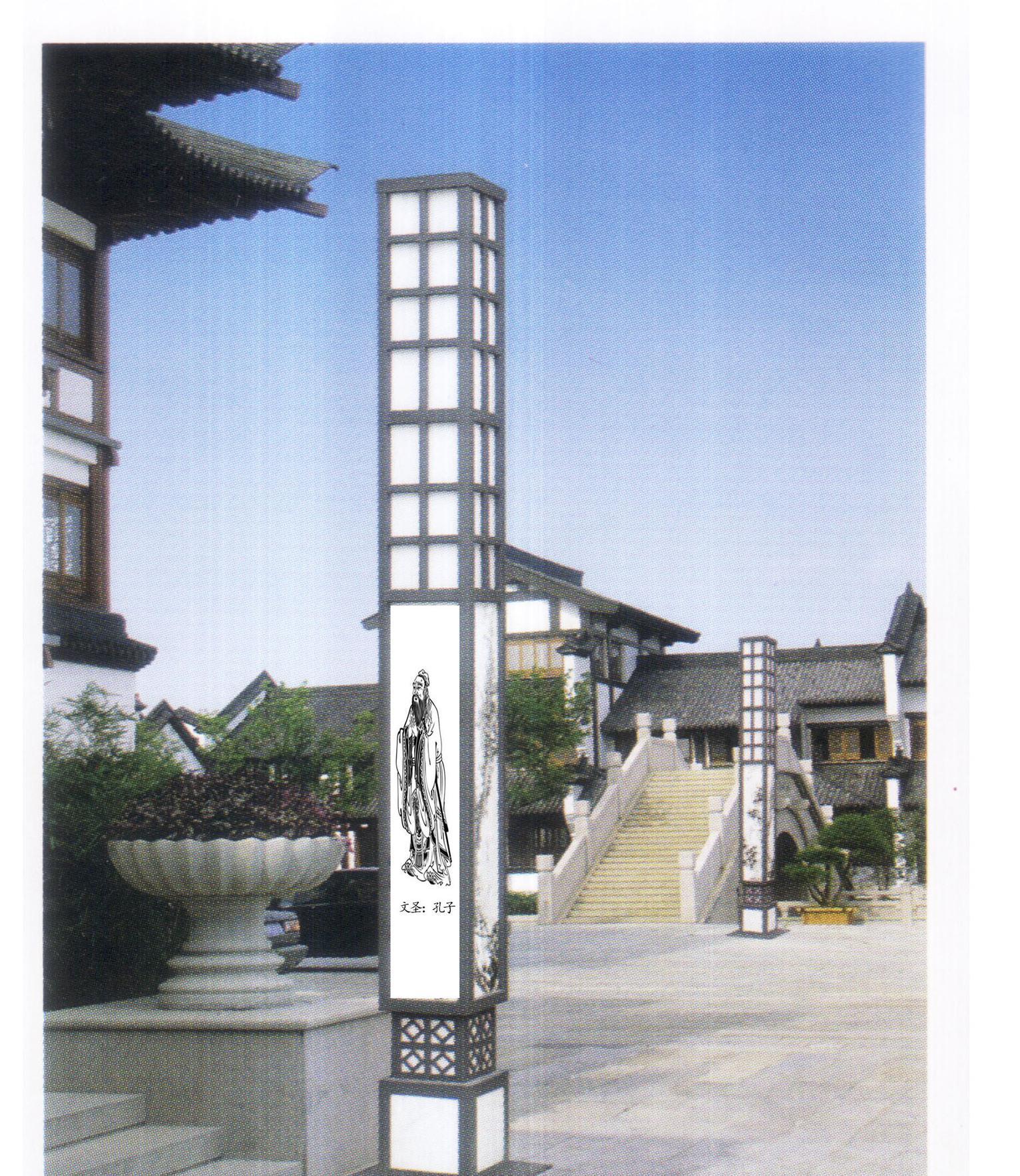 庭院灯系列-011