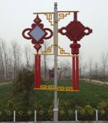 中国结/灯笼001